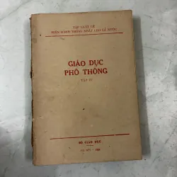Giáo dục phổ thông IV