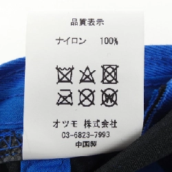 Mũ Wasted Youth - Hàng hiệu Authentic 904889