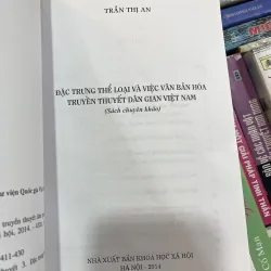 ĐẶC TRƯNG THỂ LOẠI VÀ VIỆC VĂN BẢN HOÁ TRUYỀN THUYẾT DÂN GIAN VIỆT NAM - TRẦN THỊ AN 976407