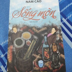 Tiểu thuyết Sống mòn - Nam Cao