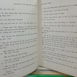 ĐẠI VIỆT SỬ KÝ TOÀN THƯ (TẬP I) - TẠ QUANG PHÁT 719500