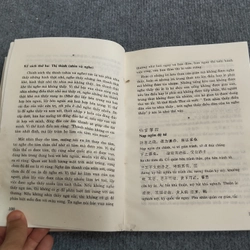 GIA CÁT BINH PHÁP 533353