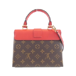 Túi Louis Vuitton Monogram Rocky BB M44322 615769