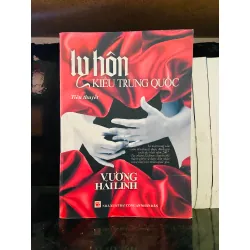 Ly hôn kiểu Trung Quốc - Vương Hải Linh