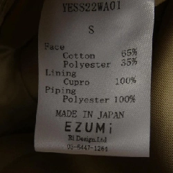 Áo khoác trench coat EZUMi - Hàng hiệu Authentic 822297