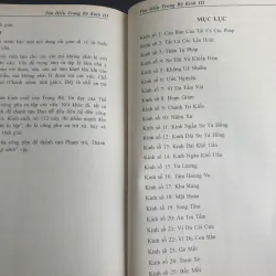 Tìm Hiểu Trung Bộ Kinh Tập 1.2.3 - Nhà Xuất Bản Tôn Giáo 2017 699052