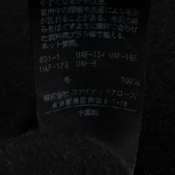 Áo khoác 6ROKU - Hàng hiệu Chính hãng 820599