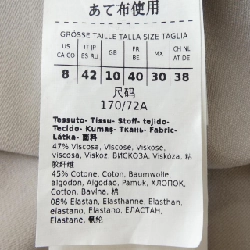 【Mã giảm giá】'S Max Mara quần 655343