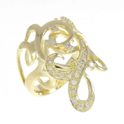 Nhẫn kim cương K18YG 0.24CT