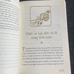 THĂNG LONG, KINH KÌ - KẺ CHỢ, HÀ NỘI THỜI CẬN ĐẠI 972181