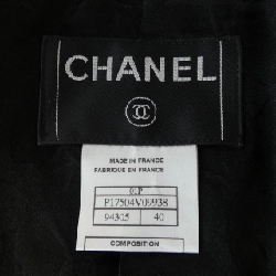 CHANEL P17504V09938 01P Áo khoác không cổ - Hàng hiệu Chính hãng 811958