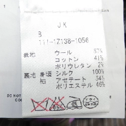 ETRO 111-1Z138-1056 Bộ đồ - Hàng hiệu Chính hãng 901639