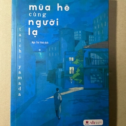 Mùa Hè Cùng Người Lạ
