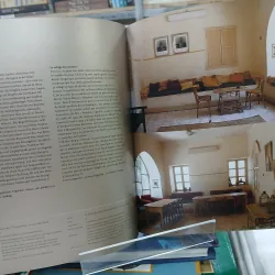 GREAT ESCAPES: AFRICA (NHỮNG CHUYẾN TRỐN CHẠY VĨ ĐẠI: CHÂU PHI)  751630