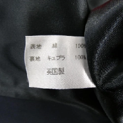 Áo khoác trench GRENFELL - Hàng hiệu Authentic 823727