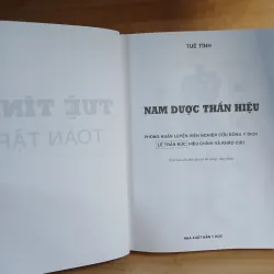 Tuệ Tĩnh Toàn Tập - Nguyễn Bá Tĩnh 388807