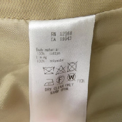 Nijusanku 23区 Áo khoác 633015