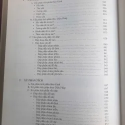 Tạng Vô Tỷ Pháp - 7 cuốn 717706