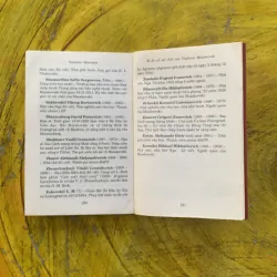 COMBO SỰ PHẢN BỘI CỦA GOOC-BA-TROP & BÍ ẨN VỀ CÁI CHẾT CỦA VLADIMIR MAIAKOVSKI 1009193