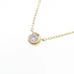 Nhẫn cổ điển Star Jewelry Moon Setting 0.04CT - Hàng hiệu Authentic 841399