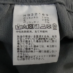 Quần THE NORTH FACE - Hàng hiệu Chính hãng 888811