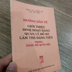 Hướng dẫn về giới thiệu sinh hoạt Đảng, quản lý hồ sơ thẻ Đảng viên trong quân đội 971934