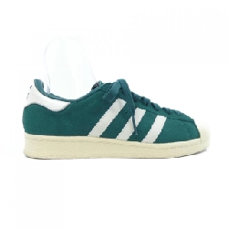 Giày thể thao ADIDAS - Hàng hiệu Authentic