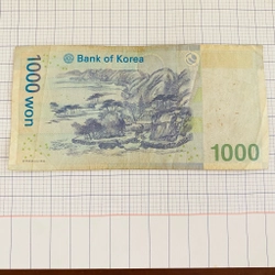 Tiền 1000 Won Hàn Quốc seri JH0181884D  531385