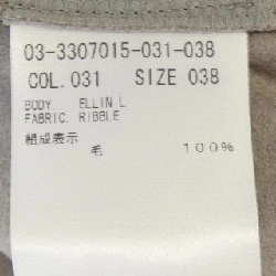 Theory luxe セオリーリュクス váy 654569