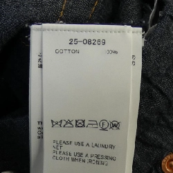 Quần SACAI 25-08269 - Hàng hiệu Authentic 820363