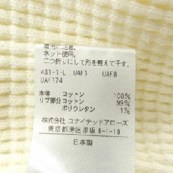 【Mã giảm giá】Roku 6ROKU Áo 637806