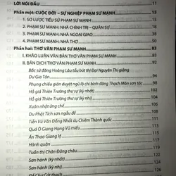 Phạm Sư Mạnh - Cuộc đời và thơ văn 709718