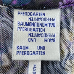 【Mã giảm giá】Baum und Pferdgarten Váy 652712