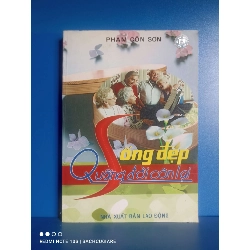 Sống đẹp quãng đời còn lại - Phạm Côn Sơn VAVO-K2SD2-16