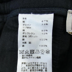 Quần HERMES - Hàng hiệu Authentic 899266