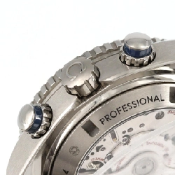 Đồng hồ Omega Planet Ocean Chrono Liquid Metal TI 232.90.46.51.03.001 TI tự động - Hàng hiệu Chính hãng 882457