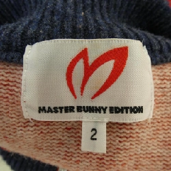 Bộ sưu tập MASTER BUNNY EDITION - Áo khoác 808767