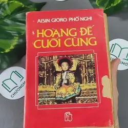 Hoàng Đế Cuối Cùng (1989) - Phổ Nghi 604644