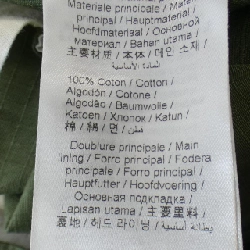 Quần KENZO - Hàng hiệu Authentic 890284