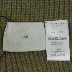 Chân váy TAN - Hàng hiệu Authentic 825932