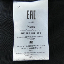 【Mã giảm giá】Quần MANTU 654613