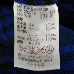 Áo gile Paul Smith - Hàng hiệu Authentic 903022