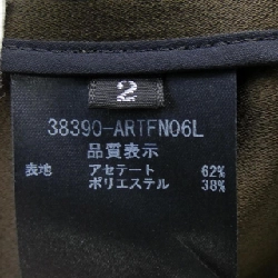 【Mã giảm giá】ADEAM Áo 644465