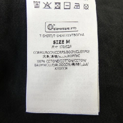 Áo thun STELLA MCCARTNEY - Hàng hiệu Authentic 900787