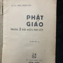 [sách xưa] Phật giáo của tác giả Trần Trọng Kim 1034008