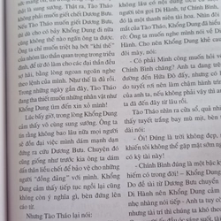 Ngụy Võ Đế Tào Tháo- Hàn Chung Lượng 549954
