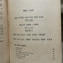 HỢP TUYỂN THƠ VĂN VIỆT NAM 1858-1920 999562