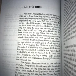 Tinh thần triết học Trung Quốc 708116