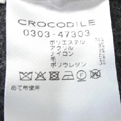 Áo khoác CROCODILE - Hàng hiệu Authentic 820097