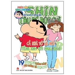 Shin - Cậu Bé Bút Chì - Phiên Bản Hoạt Hình Màu - Tập 19 - Yoshito Usui (Mới 100%) Truyện tranh, NXB Kim Đồng - SÁCH ĐẠI HỌC